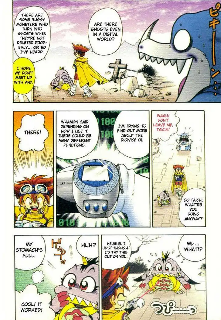 Digimon Adventure V-Tamer 01 Chapter 11 5